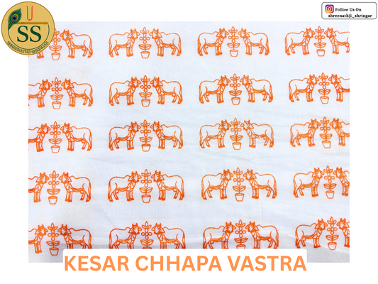 Ushnakal Kesar Chhapa Vastra