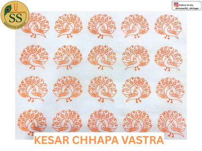 Ushnakal Kesar Chhapa Vastra