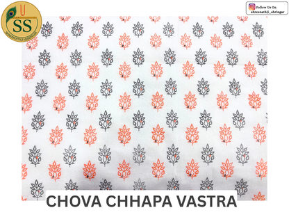 Ushnakal Chova Chhapa Vastra