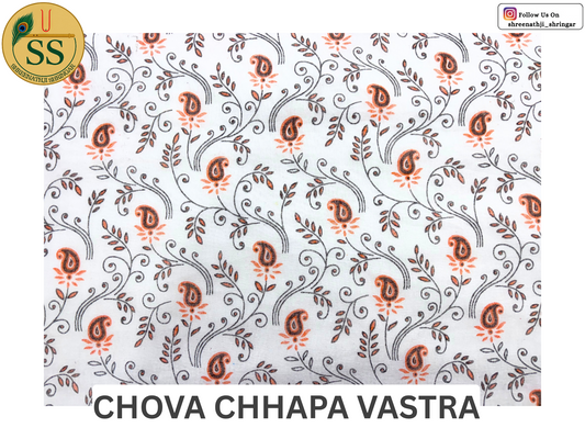 Ushnakal Chova Chhapa Vastra