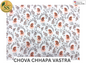 Ushnakal Chova Chhapa Vastra